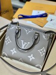 Tui Lv Onthego Mini