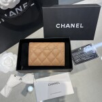 Card Holder Chanel Brown Nude 11cm