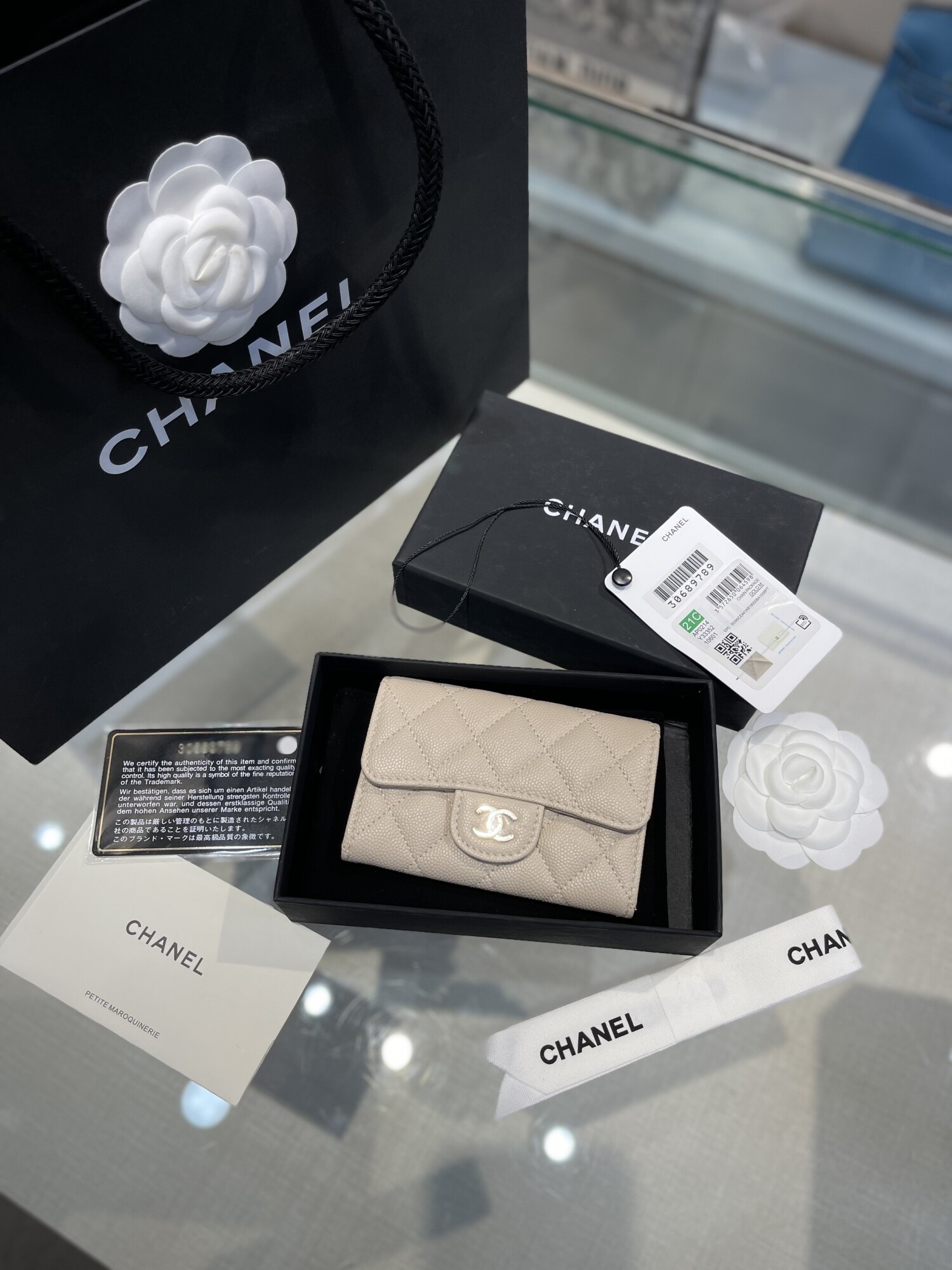 Card Holder Nude Chanel 11cm
