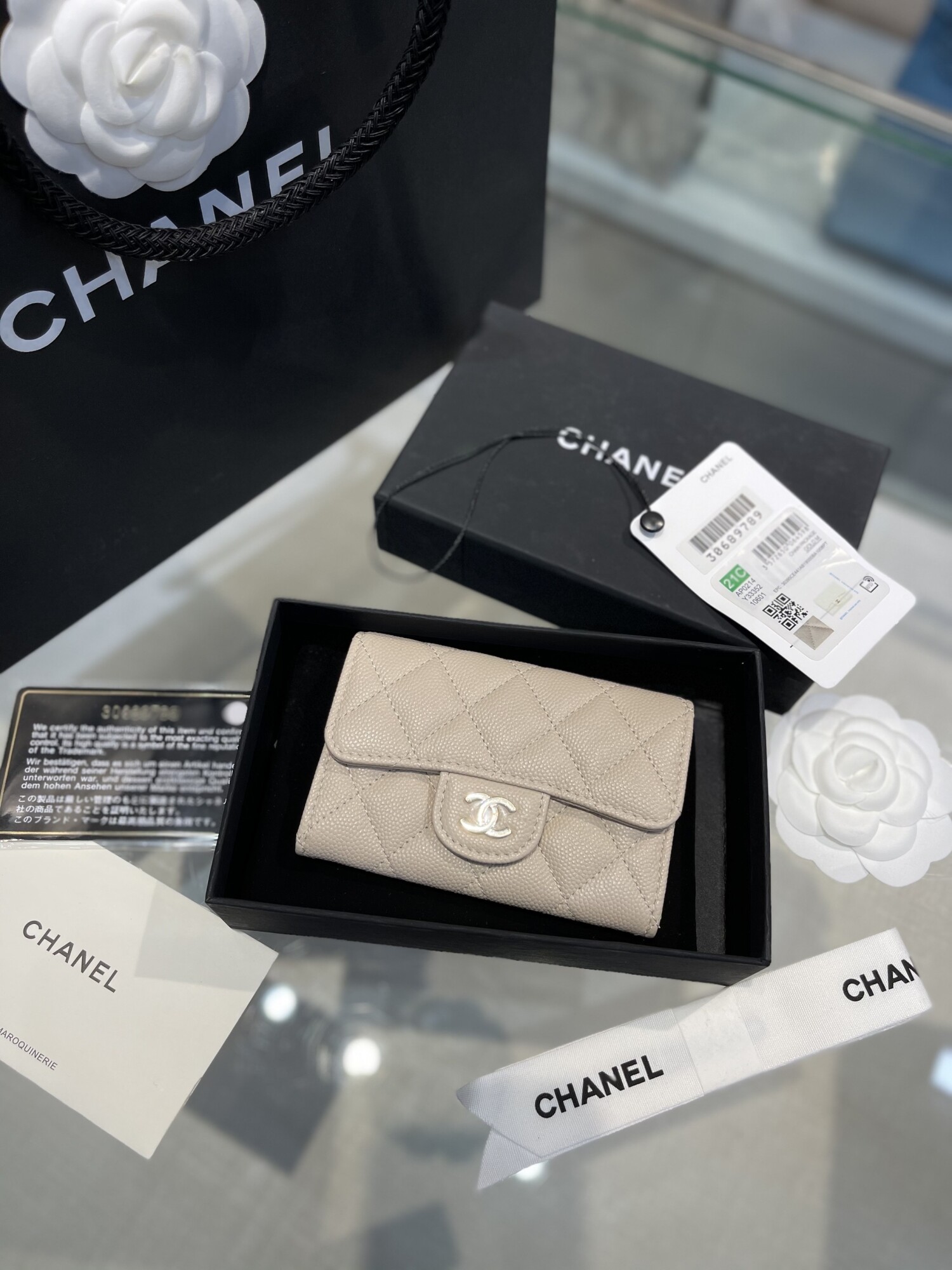 Card Holder Nude Chanel 11cm