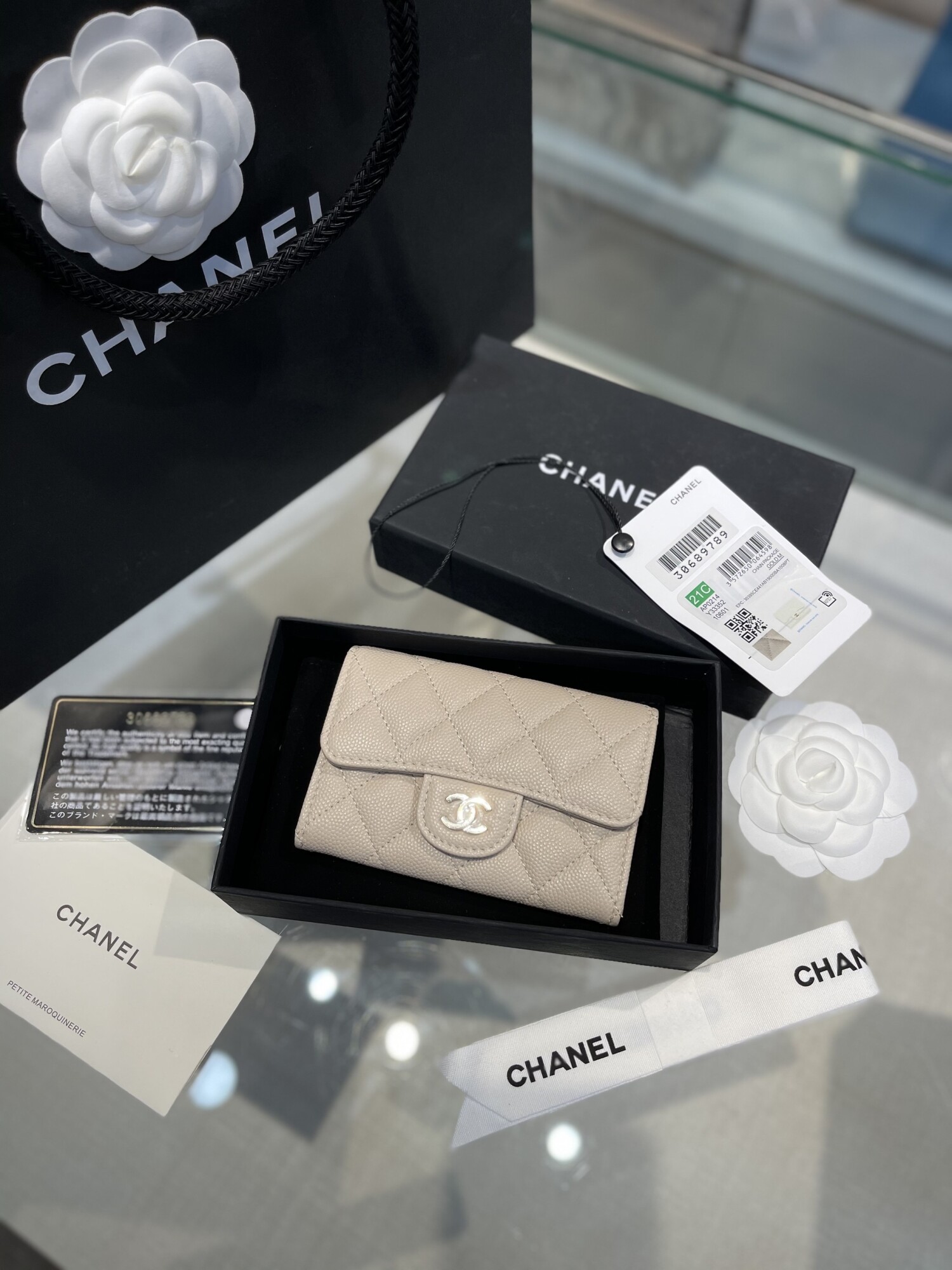 Card Holder Nude Chanel 11cm