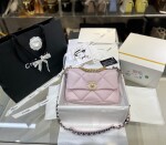 Chanel C19 Goatskin Light Pink