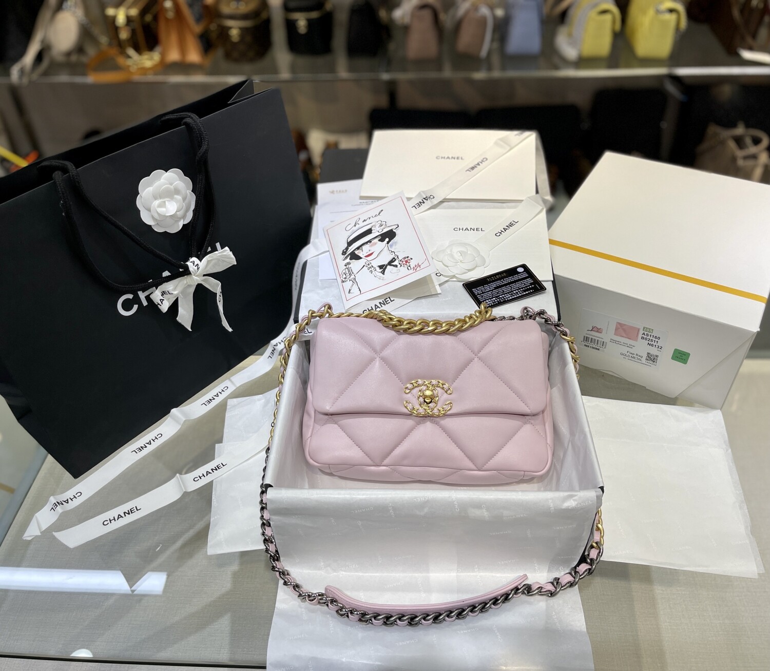 Chanel C19 Goatskin Light Pink