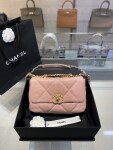 Chanel C19 Goatskin Pastel Pink
