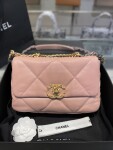 Chanel C19 Goatskin Pastel Pink