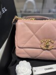 Chanel C19 Goatskin Pastel Pink