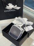 Chanel Case Sliver Box