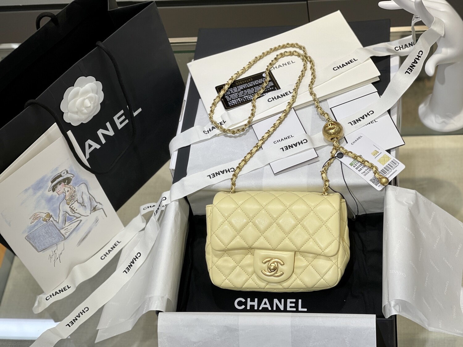 Chanel Classic Flat 18 With Ball Chain Yellow Lambskin