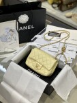 Chanel Classic Flat 18 With Ball Chain Yellow Lambskin