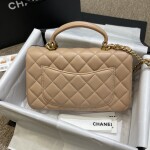 Chanel Classic Flat 20 Lambskin Brown Nude