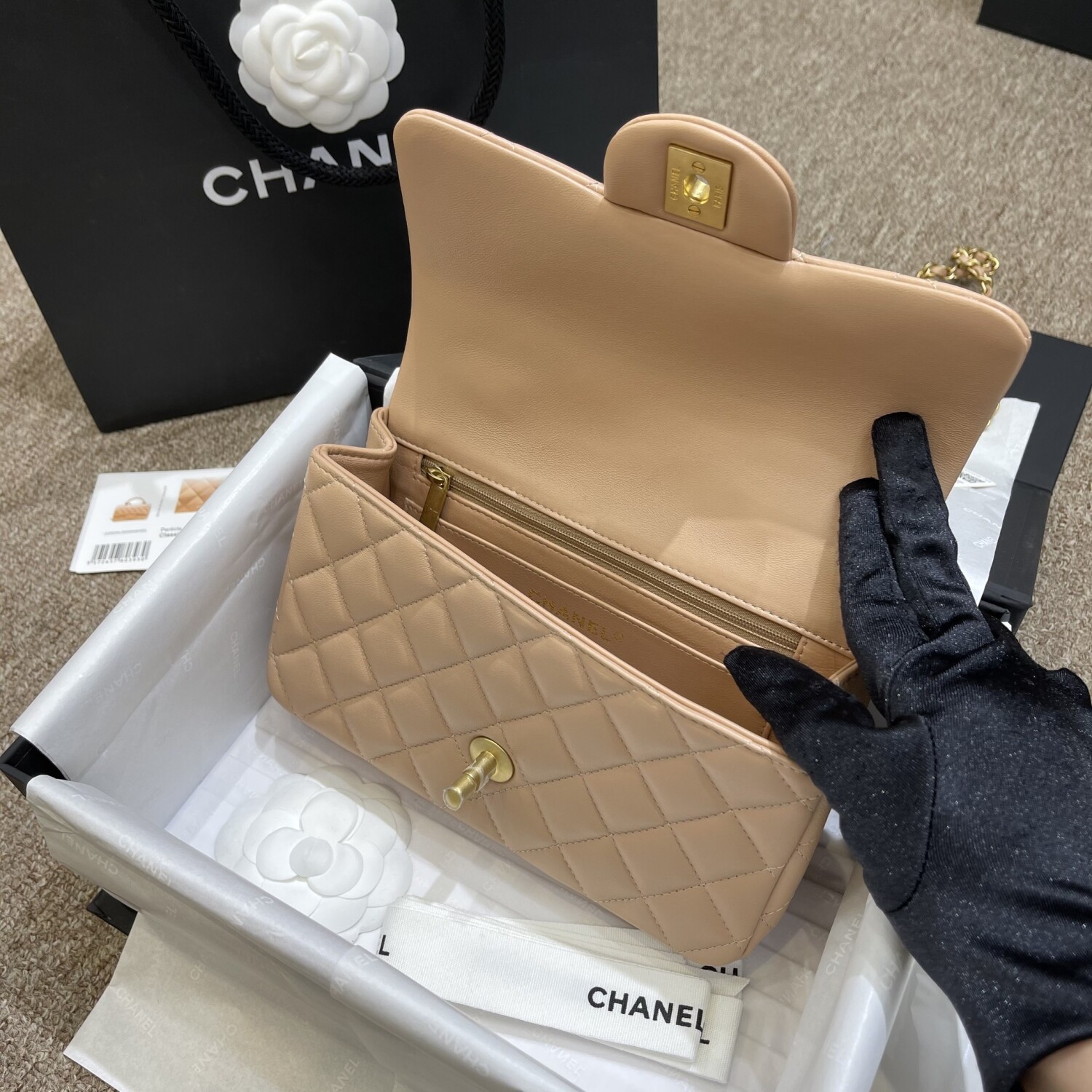 Chanel Classic Flat 20 Lambskin Brown Nude