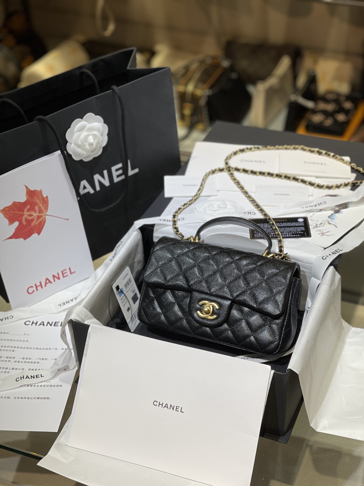 Chanel Classic Flat 20 With Hand Black Caviar