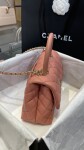 Chanel Coco Handle Small Pink Nude