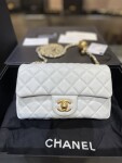 Chanel Flag 20 With Bell White