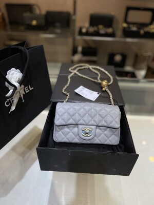 Chanel Flat 20 With Ball Chain Gray