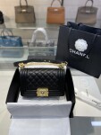 Chanel Leboy 20cm