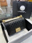 Chanel Leboy 20cm