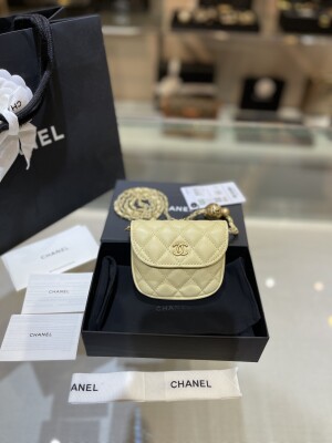 Chanel Mini Bag With Ball Chain Lightly Yellow
