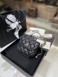 Chanel Mini Bag With Ball Chain