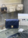 Chanel Mini Flat New Design 2022
