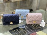 Chanel Mini Flat New Design 2022