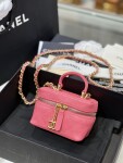 Chanel Mini Vanity Case Pink