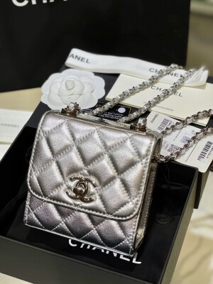 Chanel Mini Woc Blind Sliver