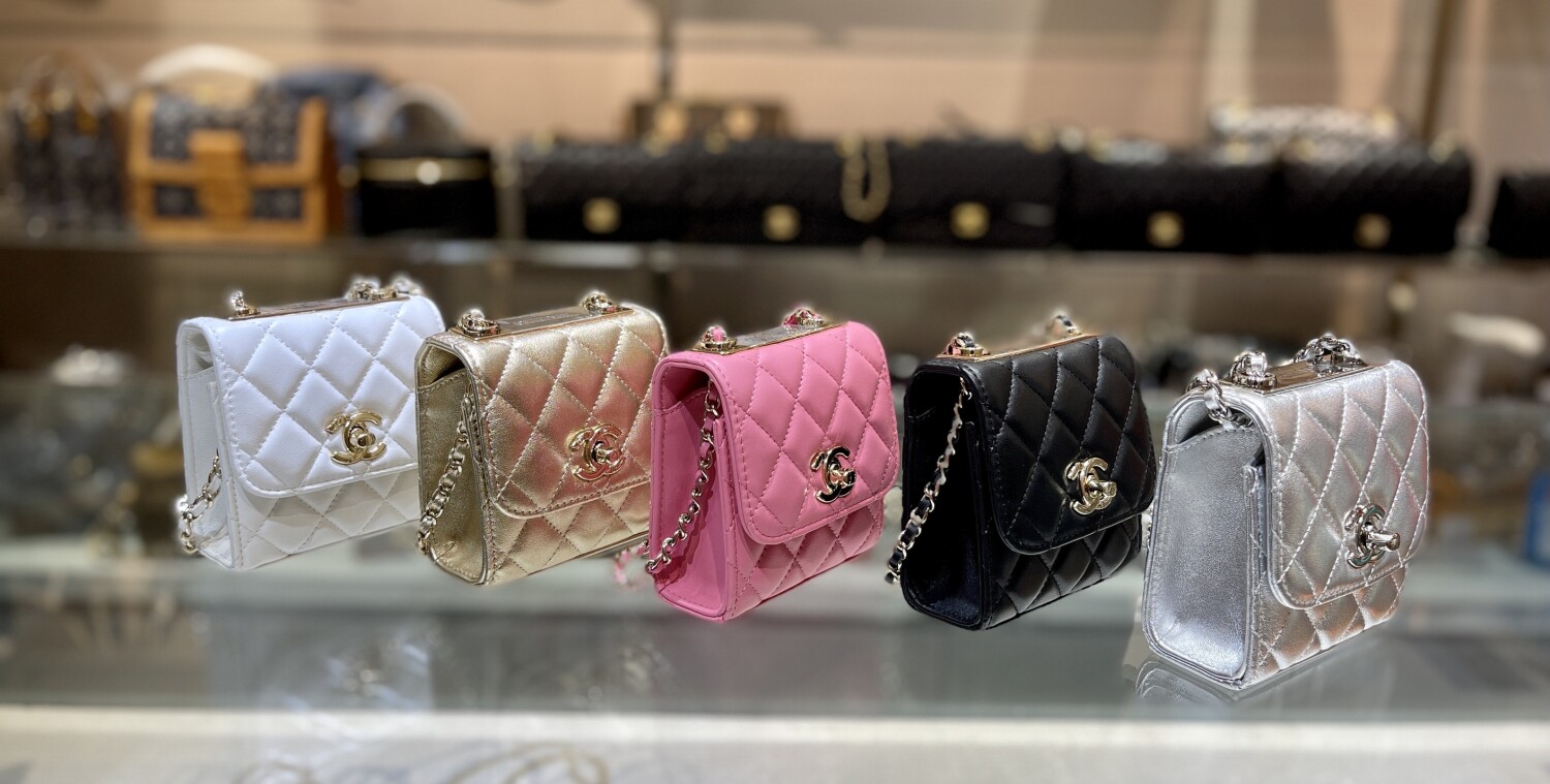 Chanel Mini Woc Blind Sliver