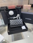 Chanel Mini Woc Limited Sliver Chain