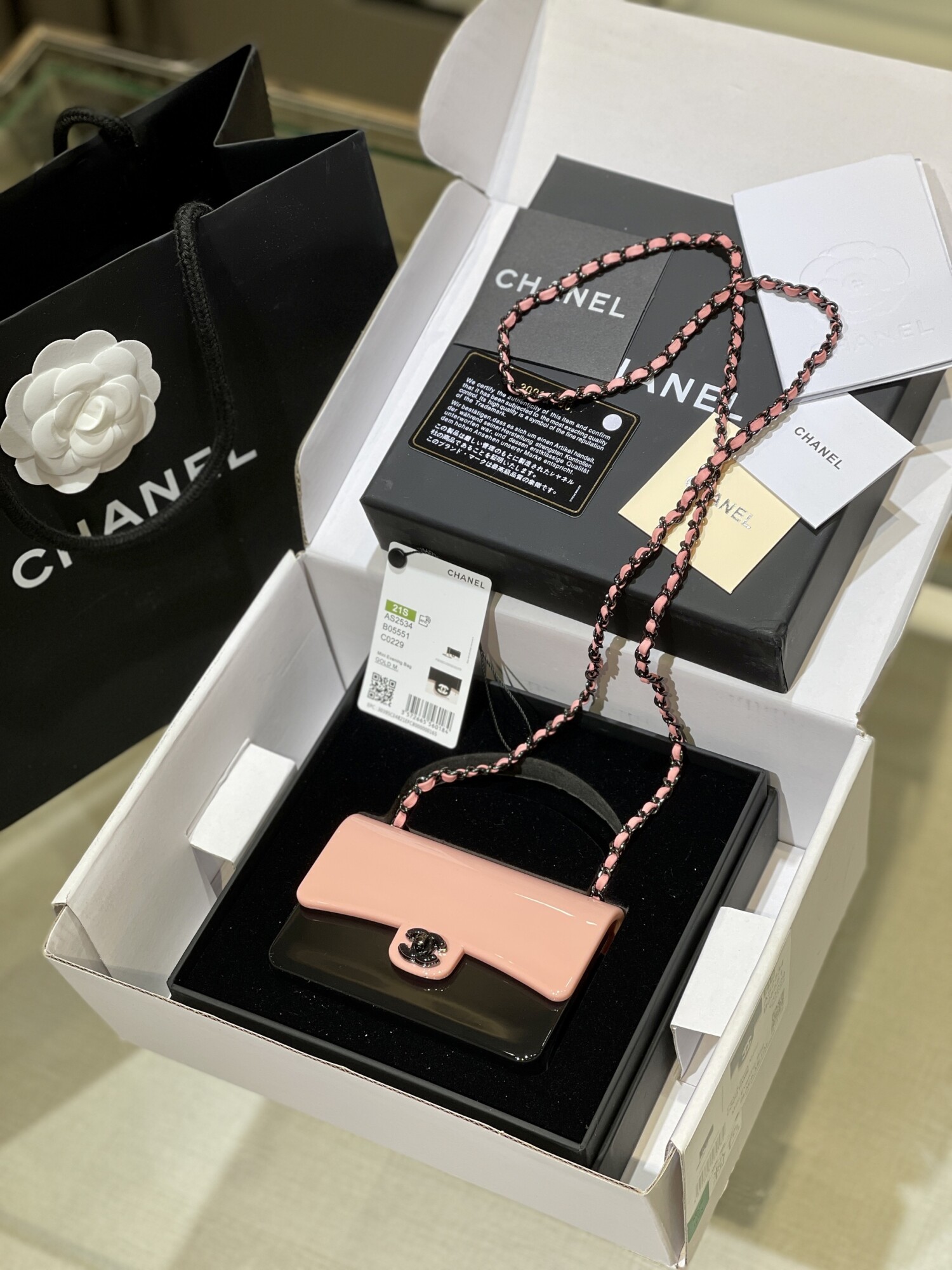 Chanel Plastic Bag Pink N Black