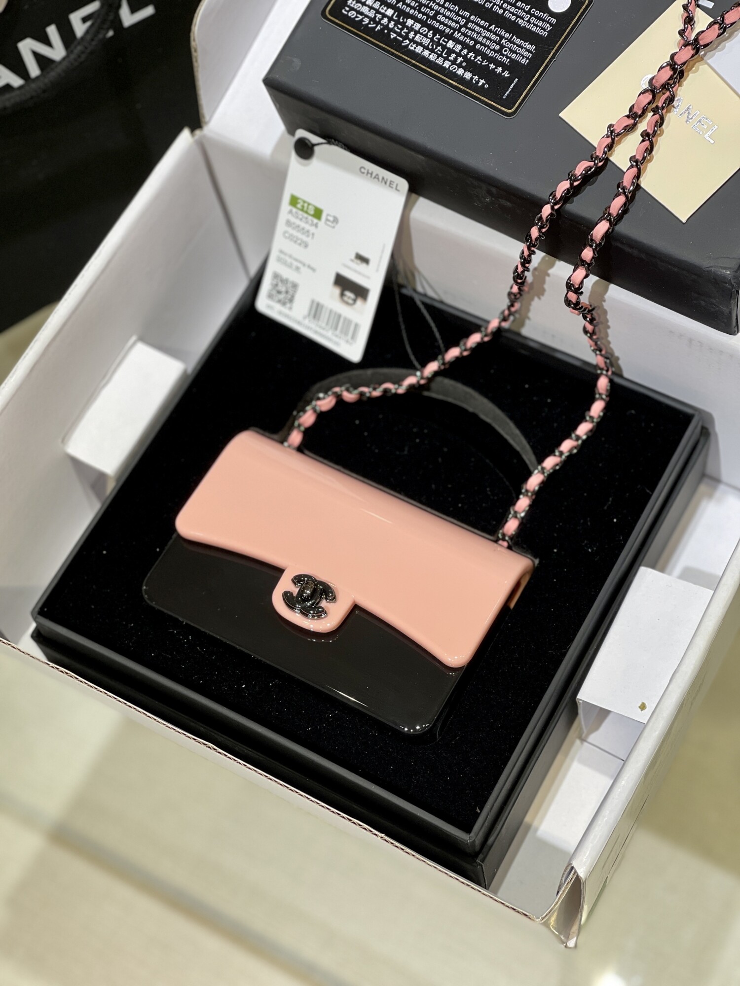 Chanel Plastic Bag Pink N Black