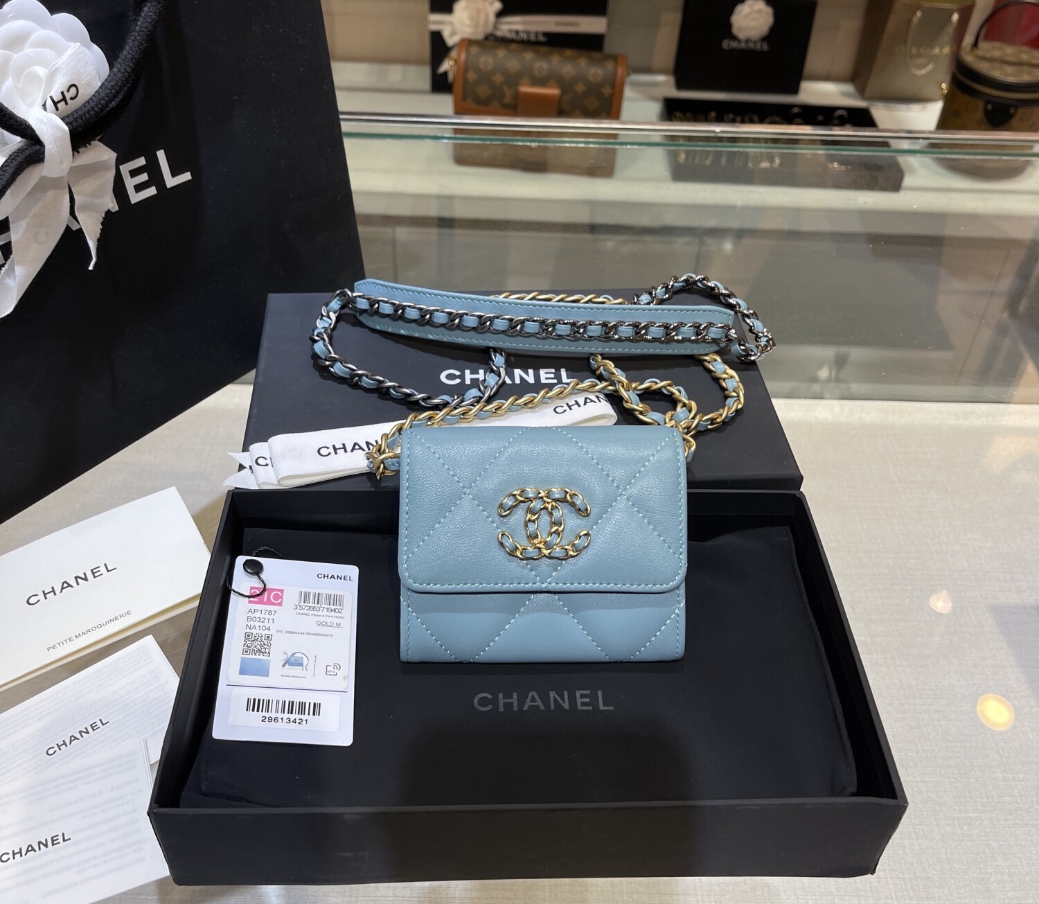 Chanel Wallet With Chain Blue