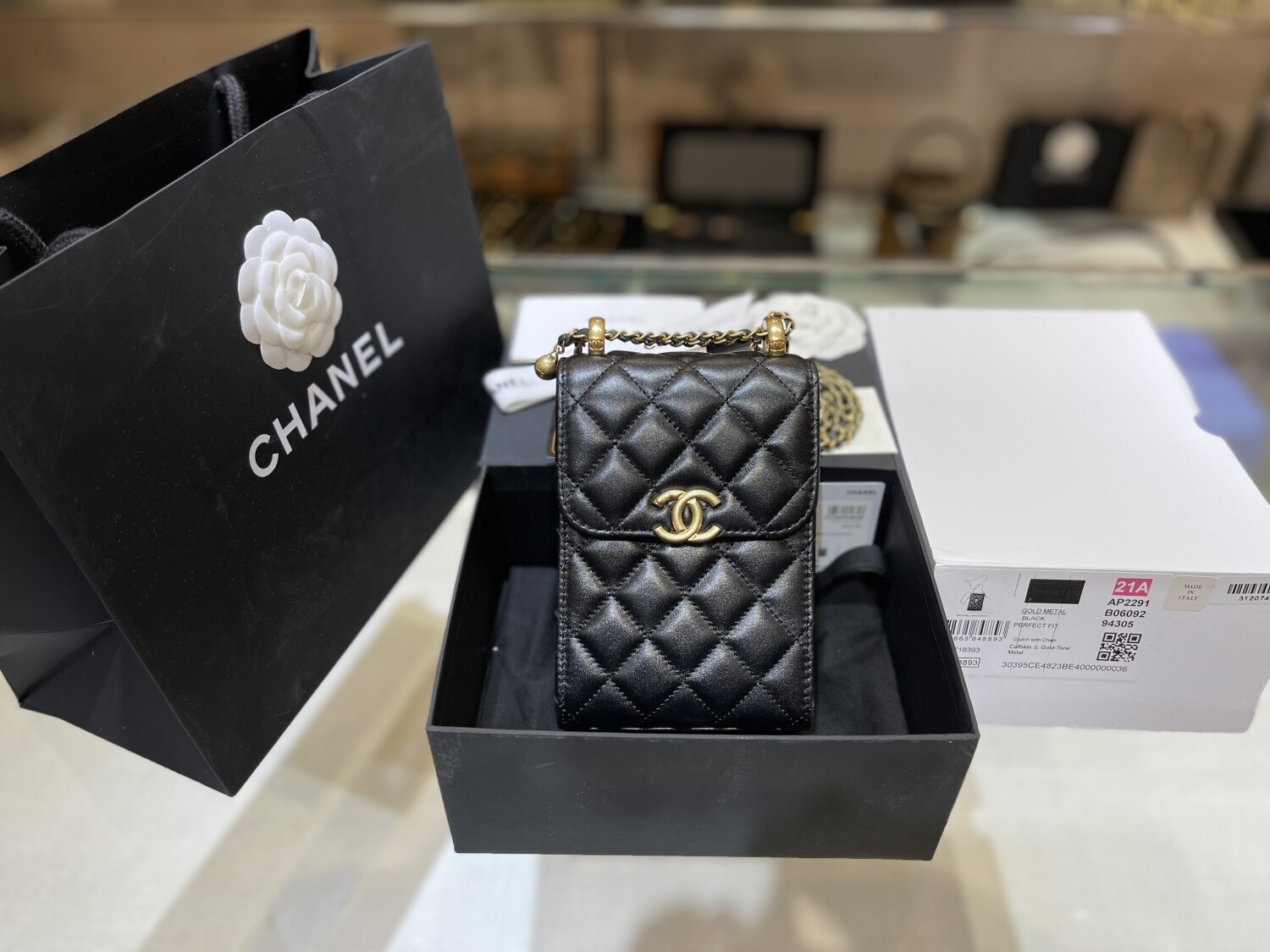 Chanel Woc Mini 12 Black