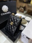 Chanel Woc Mini 12 Black