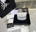Mini Chanel Bag With Ball Chain White Pearl