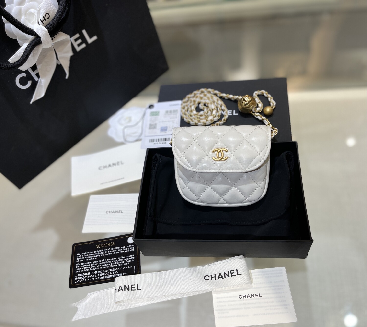Mini Chanel Bag With Ball Chain White Pearl