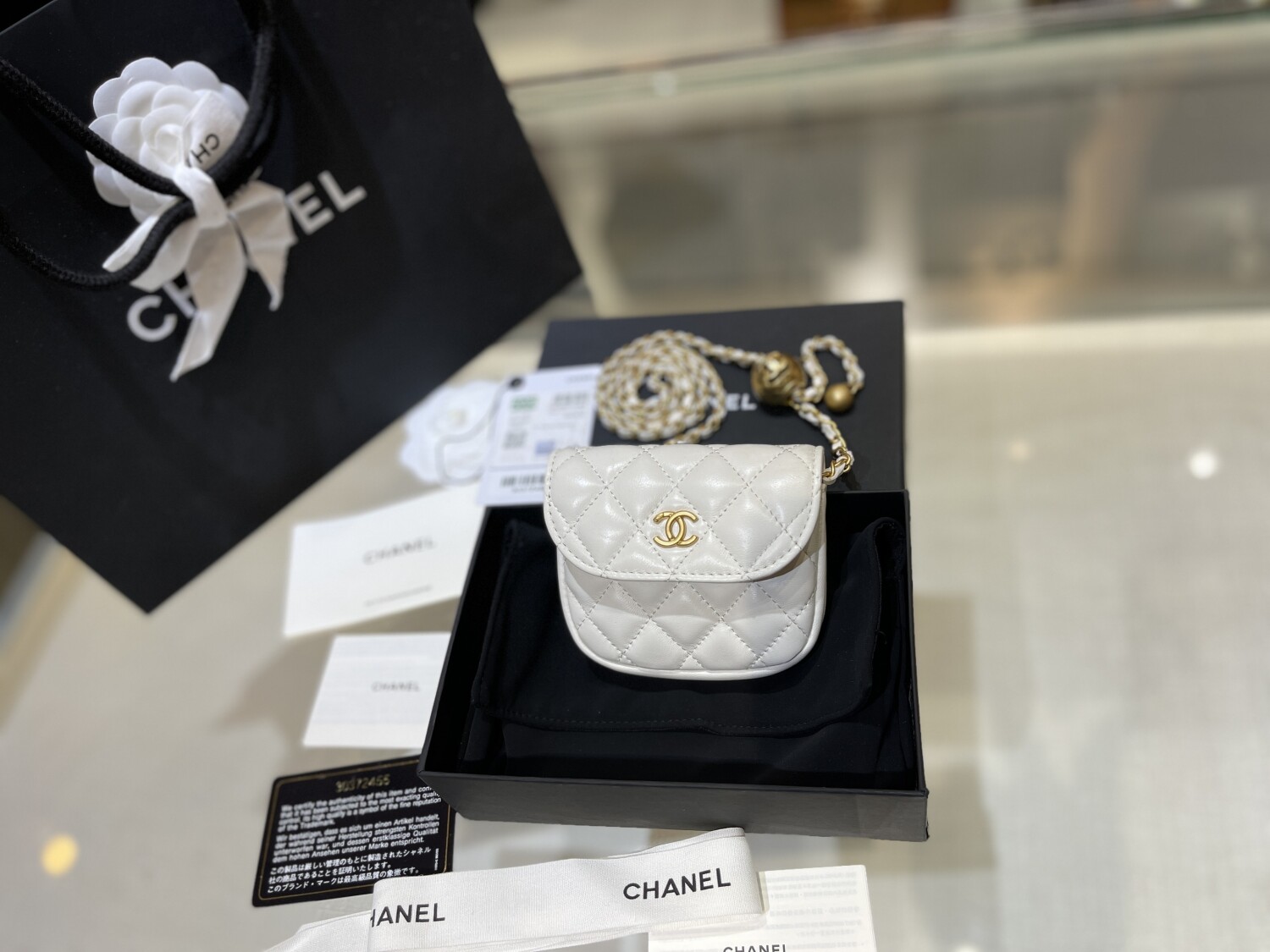 Mini Chanel Bag With Ball Chain White Pearl