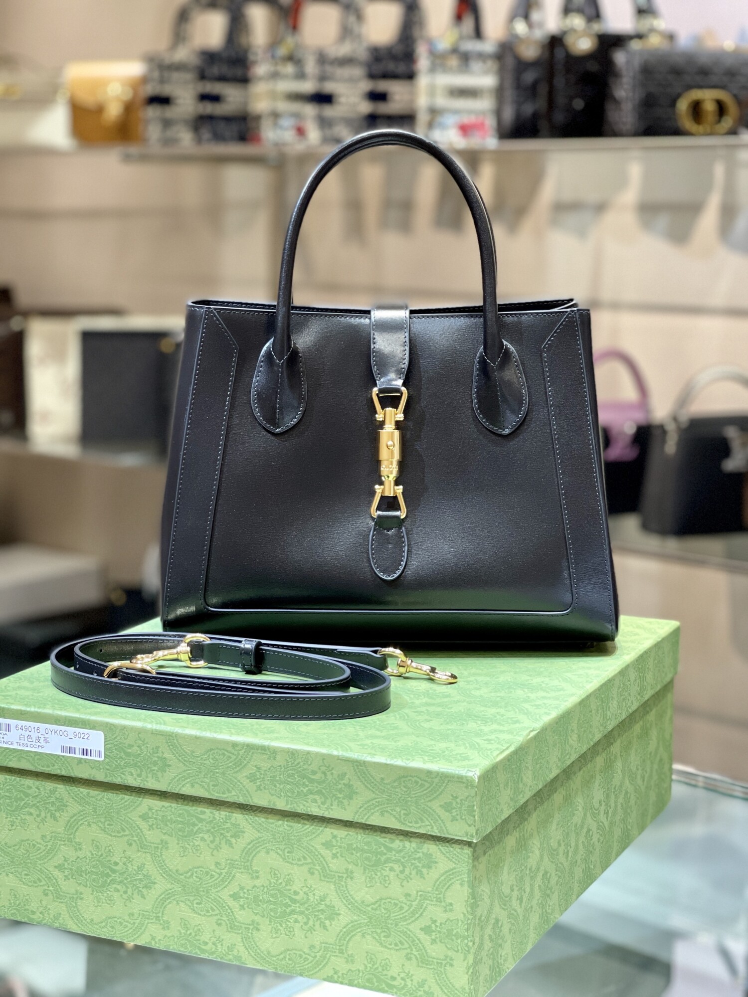 Gucci 1961 Tote Bag 30
