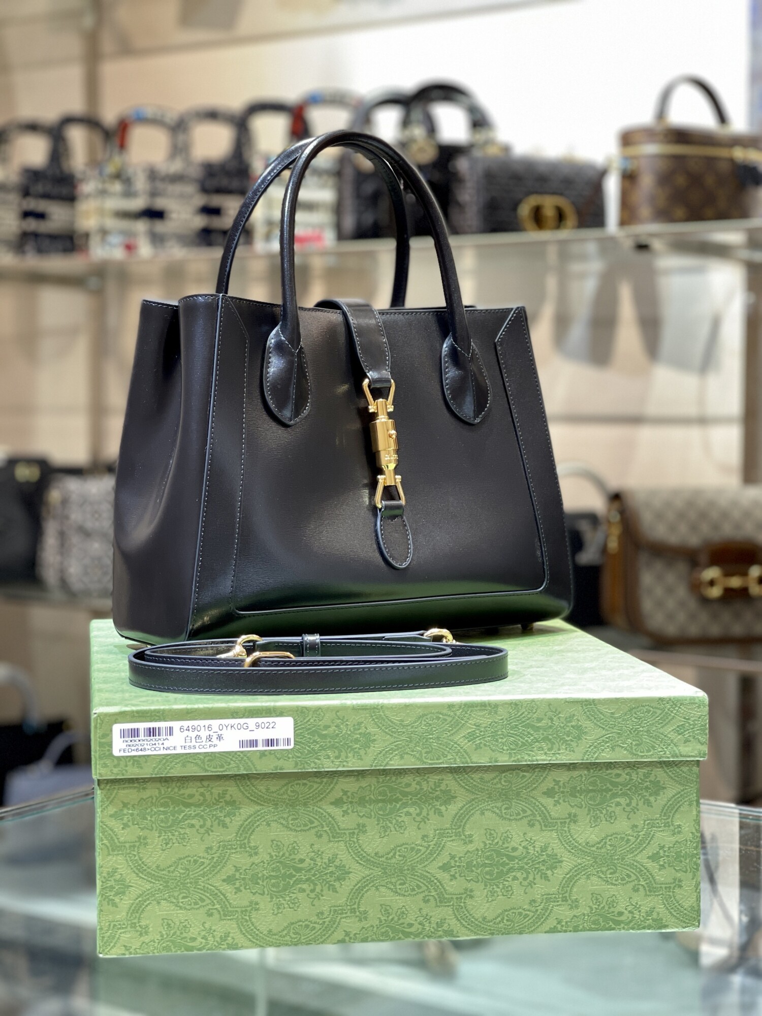 Gucci 1961 Tote Bag 30