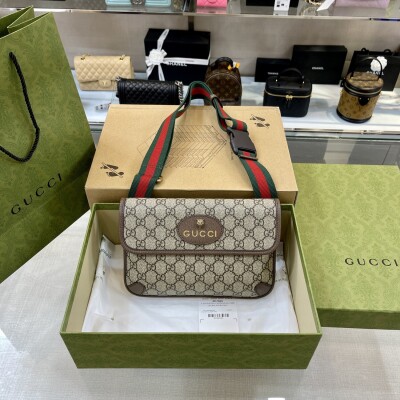 Gucci Belt Bag Tiger