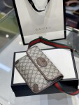Gucci Belt Bag Tiger