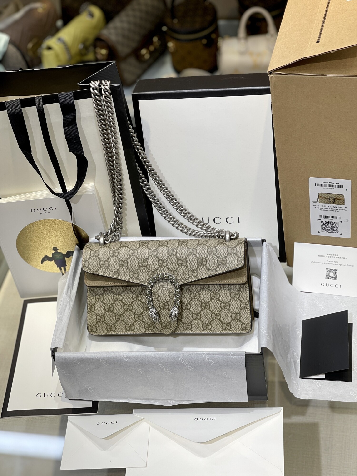 Gucci Dionysus Brown 25