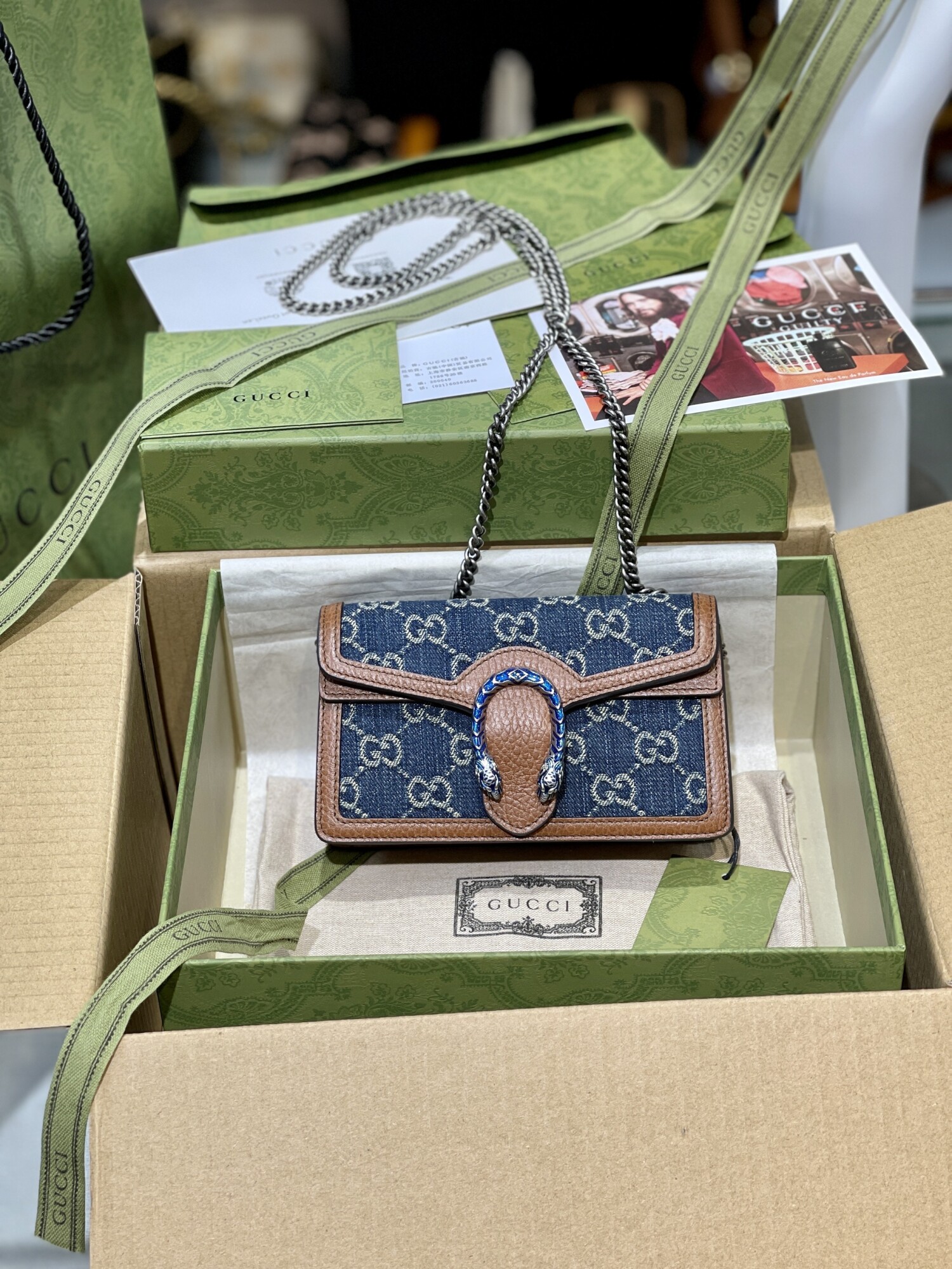 Gucci Dionysus Mini Denim Double G