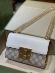 Gucci Lock White Yellow Chain