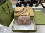 Gucci Marmont 21 Pink Beige