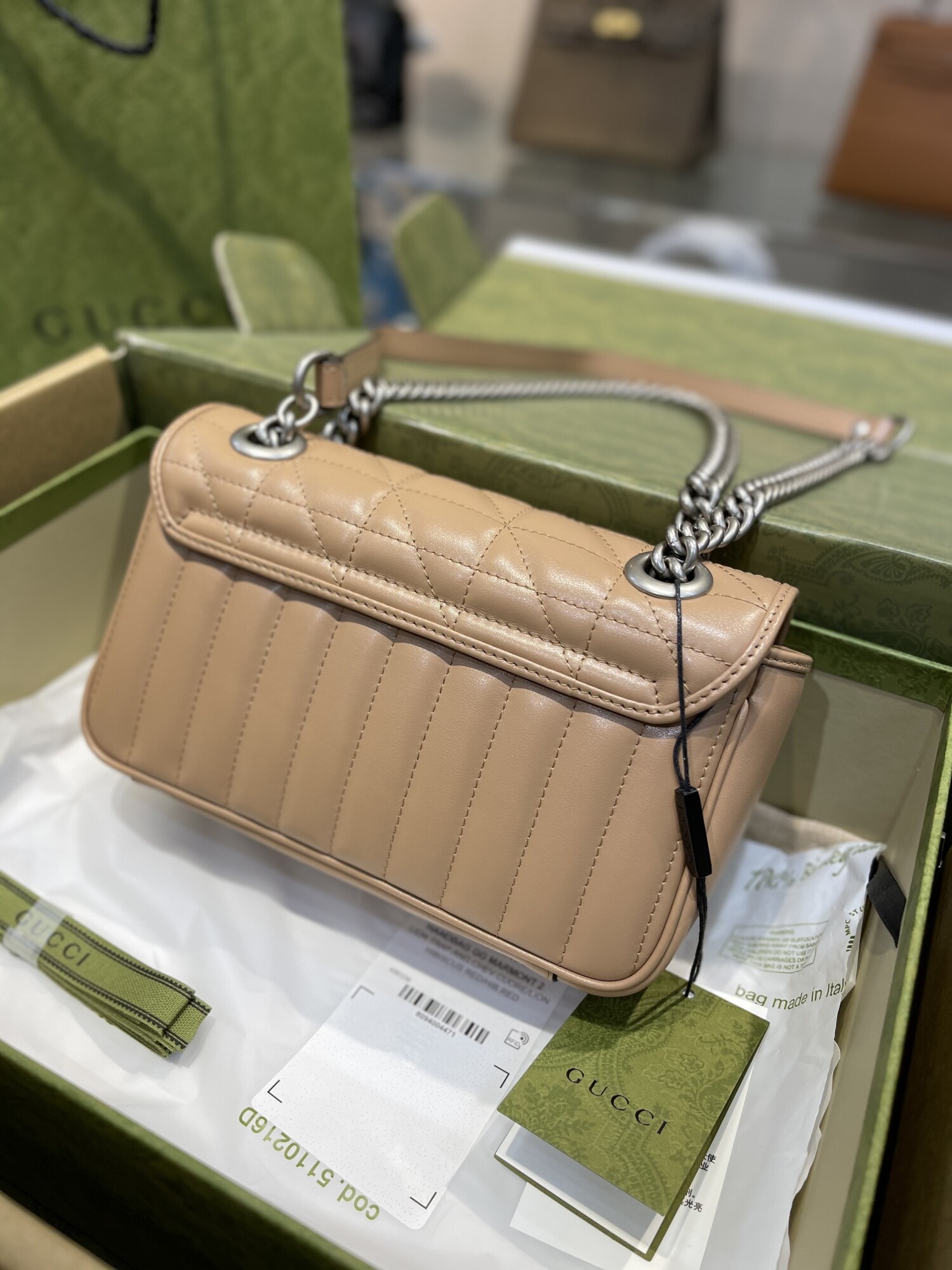 Gucci Marmont 22 Nude