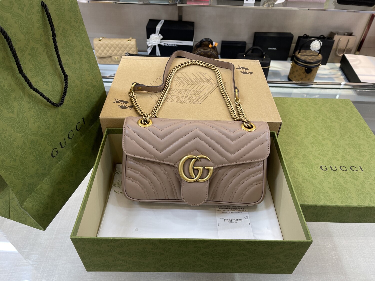 Gucci Marmont 26 Pink Beige
