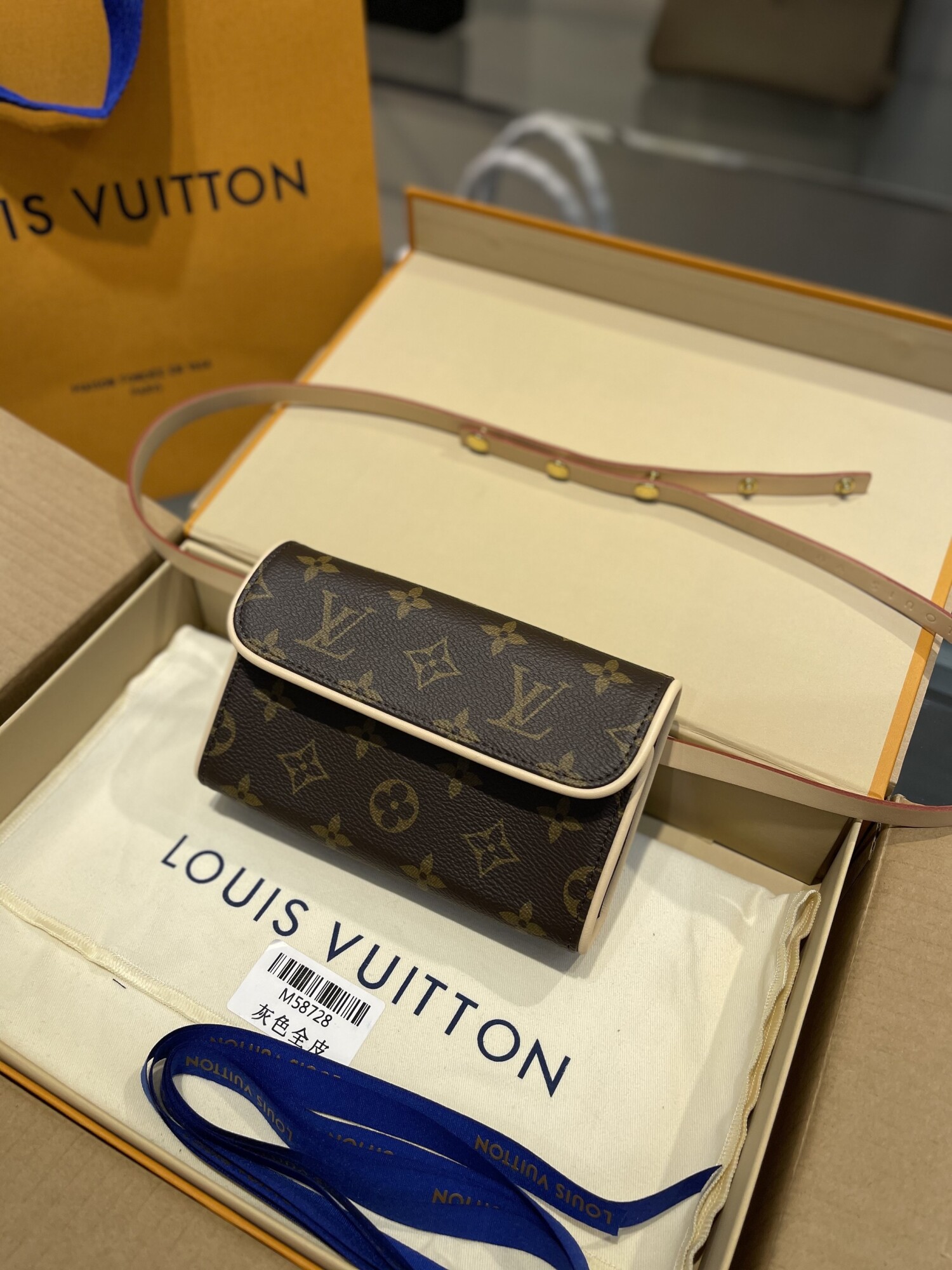 Belt Bags Lv