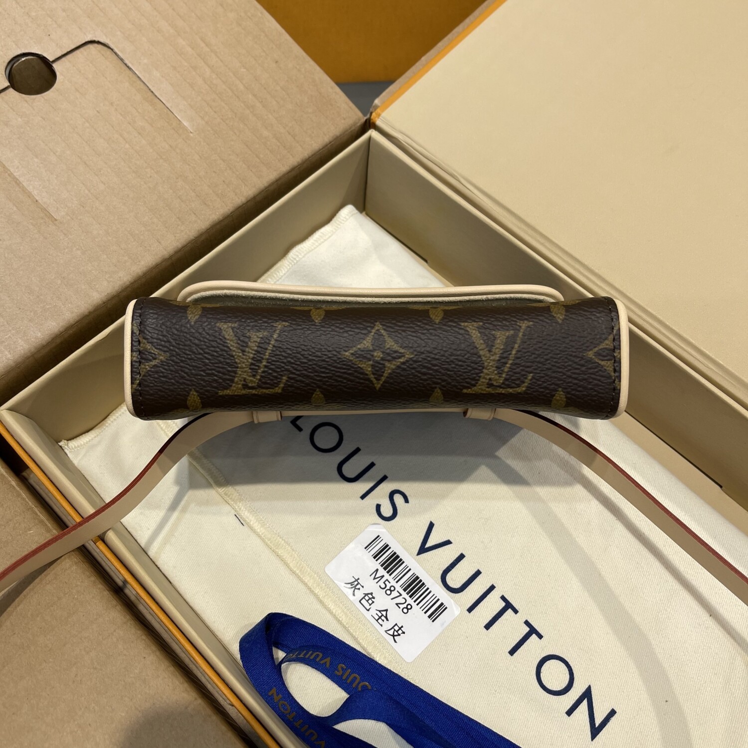 Belt Bags Lv