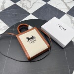 Celine Mini Vertical Cabas Celine In Textile